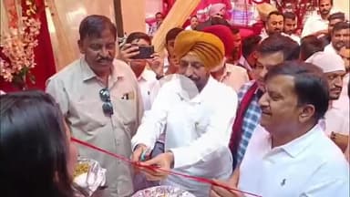 ਲੁਧਿਆਣਾ ਪੂਰਬੀ: ਸੁਭਾਸ਼ ਨਗਰ ਵਿੱਚ ਬਾਵਾ ਹਰਕਿਸ਼ਨ ਹੋਸਪਿਟਲ ਦੀ ਓਪਨਿੰਗ ਮੌਕੇ ਪਹੁੰਚੇ ਵਿਧਾਇਕ, ਅਤੇ ਮੇਅਰ, ਦਿੱਤੀਆਂ ਮੁਬਾਰਕਾਂ,