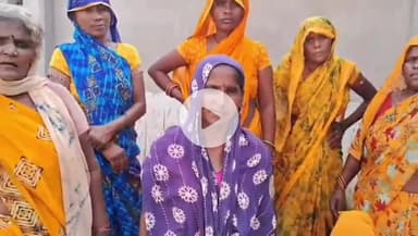 छिबरामऊ: दबंगों ने महिलाओं के साथ की मारपीट, महिलाओं ने कोतवाली में प्रार्थना पत्र देकर कार्रवाई की मांग की