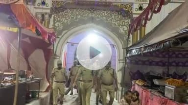 शामली: अपर पुलिस अधीक्षक ने शामली में धार्मिक स्थलों का निरीक्षण किया, पुलिस कर्मियों की ड्यूटी की जांच की