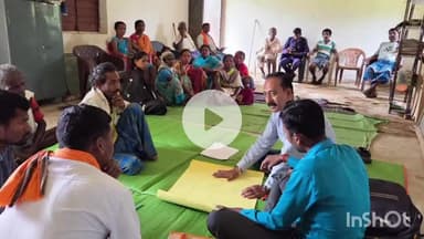 जगदलपुर: आदि कर्मयोगी अभियान: जनजातीय गांवों में विकास का नया अध्याय, बस्तर जिले में व्यापक सर्वेक्षण जारी