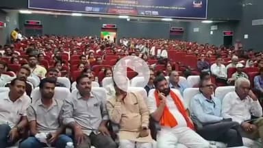 भीलवाड़ा: प्रधानमंत्री के मुख्य आतिथ्य में आयोजित कार्यक्रम का जिला स्तरीय सीधा प्रसारण नगर निगम सभागार में किया गया