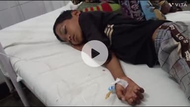 बांसवाड़ा: गारीया गांव में बच्चा घर के पास स्कूल की छत पर खेलते समय गिरा, लगी चोट, एमजी अस्पताल में उपचार जारी