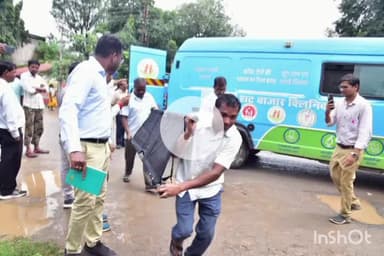 केशकाल: प्राकृतिक आपदा से निपटने के लिए कशकाल के पुरानी तहसील में किया गया मॉक ड्रिल