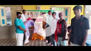 असरगंज: असरगंज भाजपा नगर मंडल ने मनाई पंडित दीनदयाल उपाध्याय की जयंती