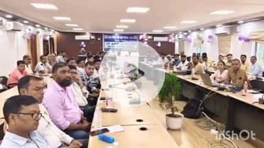 नवादा: आगामी बिहार विधानसभा चुनाव-2025 के सफल संचालन हेतु आईटी एप्लीकेशन पर आयोजित किया गया एक दिवसीय प्रशिक्षण कार्यक्रम