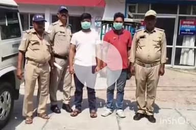 हरिद्वार: ज्वालापुर कोतवाली पुलिस ने क्षेत्र में लड़ाई-झगड़ा कर शांति व्यवस्था भंग करने वाले 2 लोगों को सिखाया सबक, किया गिरफ्तार