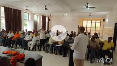 मेदिनीनगर (डालटनगंज): मेदिनीनगर भाजपा कार्यालय में पंडित दीनदयाल उपाध्याय की जयंती पर संगोष्ठी का आयोजन