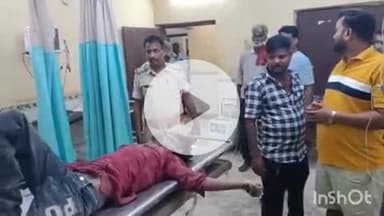 गोपालगंज: हजियापुर में एसपी आवास के पास अज्ञात वाहन की टक्कर से बाइक सवार युवक जख्मी, हालत गंभीर