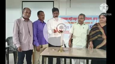 बक्सर: जननायक कर्पूरी ठाकुर विधि महाविद्यालय में राष्ट्रीय सेवा योजना दिवस का आयोजन