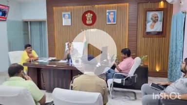 कहरा: सहरसा ज़िला अधिकारी ने यातायात प्रबंधन हेतु की समीक्षा बैठक, सदर विधायक भी रहे मौजूद