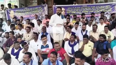 ಸರಗೂರು: ಅಮಾಯಕ ಯುವಕರ ಮೇಲೆ ಹಲ್ಲೆ ಪ್ರಕರಣ: ಪಟ್ಟಣದಲ್ಲಿ ಪೊಲೀಸ್ ಅಧಿಕಾರಿಗಳ ವಿರುದ್ದ ಕ್ರಮಕ್ಕೆ ಅಗ್ರಹಿಸಿ ಪ್ರತಿಭಟನೆ