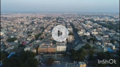 भीलवाड़ा: भीलवाड़ा शहर और आस-पास के निम्न क्षेत्रों में शुक्रवार को विद्युत आपूर्ति रहेगी बंद