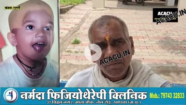 ट्रैक्टर पीछे करते समय 2 साल का मासूम पहियें के नीचे आया. दुखद मौत देखे कहां की है घटना