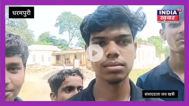 इटारसी वॉलीबॉल खिलाड़ियों की गाड़ी हादसे में घायल, खरगोन डीएसओ अश्विन गुप्ता पर लापरवाही का आरोप।