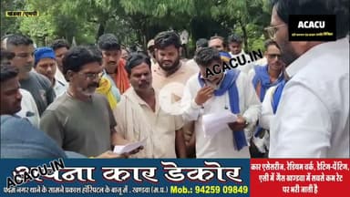 भीम आर्मी नें सिंगाड़ तलाई विवाद को लेकर सौंपा ज्ञापन. आरोपियों की गिरफ्तारी की मांग