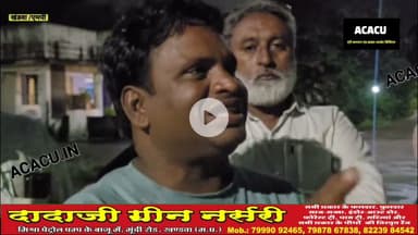 महिला की मौत पर बवाल.तांत्रिक के पास बिना पीएम के ले जाना चाहता था परिवार. पुलिस मौक़े पर..