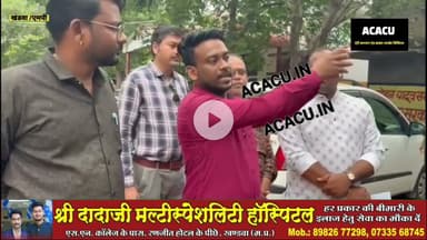 अखिल भारतीय हिंदू महासभा ने भी गोवंश GST मामले को लेकर दिया ज्ञापन