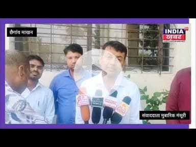 छेगांव माखन से बड़ी कार्रवाई: 815 बोरी फर्टिलाइज़र खाद जप्त, कालाबाजारी का खुलासा।