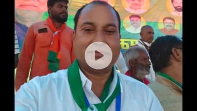 परिहार: सुरसंड टिकट पर विवाद, परिहार में मोहन राउत ने जताया विरोध