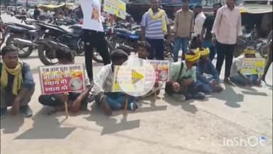 नीमच नगर: इंदौर: MY अस्पताल में चूहे के काटने से नवजात की मौत, जयस कार्यकर्ताओं ने महू-नीमच रोड पर किया चक्काजाम