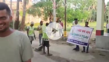 रफीगंज: चरकावां निचलीडिह देवी स्थान के प्रांगण में महाआरती का आयोजन, एक घंटे के श्रमदान अभियान को लेकर किया गया जागरूक