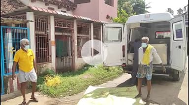 திருவிடைமருதூர்: பூட்டிய வீட்டுக்குள் இருந்து எழுந்த துர்நாற்றம்... அக்கா தம்பியின் மர்ம மரணம்: கதிராமங்கலத்தில் மக்களுக்கு ஏற்பட்ட அதிர்ச்சி