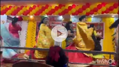 नवादा: अहिबारन पैलेस में डांडिया कार्यक्रम का विशेष आयोजन, महिला कल्याण समिति से जुड़ी महिलाओं ने किया