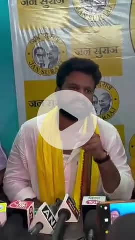 Ritesh_Pandey_ने_बिहार_के_पलायन_पर_उठाया_सवाल,_बिहार_में_रोज़गार_#Bihar_#shorts_#janasena_#jansuraaj @jansuraajofficial