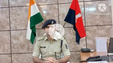 नवादा: नवादा पुलिस ने विभिन्न मामलों में विभिन्न थाना क्षेत्रों से कुल 32 लोगों को किया गिरफ्तार