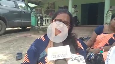 ଜଟଣୀ: ବ୍ଲକ କାର୍ଯ୍ୟାଳୟରେ ସିଆରପି,ଏମବିକେ ଓ ବ୍ୟାଙ୍କ ମିତ୍ର ସଂଗଠନ ପକ୍ଷରୁ ଧାରଣା,ପ୍ରତିକ୍ରିୟା ରଖିଲେ ସନ୍ଧ୍ୟାରାଣୀ ଓ ପ୍ରମିଳା