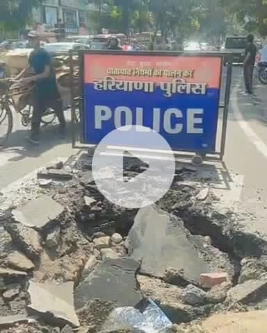 जगाधरी: भगत सिंह चौक पर अचानक धँसी सड़क, कुछ समय पहले ही हुई थी मरम्मत, टला हादसा