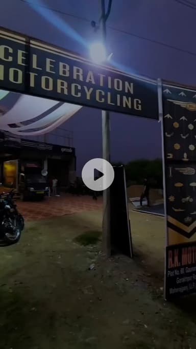 अब अब गौनारिया बाबू में आपको बुलेट के लिए सेल सर्विस स्पेयर उपलब्ध है अब परतावल, श्यामदेरवा, पिपरपती,सिसवा के लोगों
 के लिए कहीं दूर जाने की जरूरत नहीं पड़ेगी।
#maharajganj #partwal #siswa #bhtahat 
#royalenfield