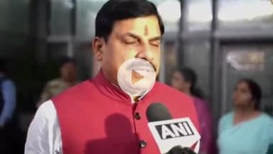 सागर नगर: मुख्यमंत्री डॉ. मोहन यादव आज सागर ज़िले के दौरे पर रहेंगे, कई कार्यक्रमों में लेंगे हिस्सा