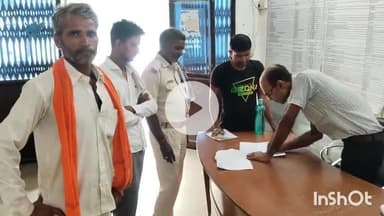 सासाराम: सरैया गांव में जमीनी विवाद के दौरान हुई मारपीट में इलाज के दौरान एक व्यक्ति की मौत