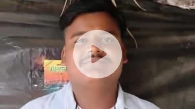 पट्टी: आसपुर देवसरा पुलिस ने 501.01 ग्राम एम.डी. नशीले पदार्थ के साथ दो युवकों को किया गिरफ्तार