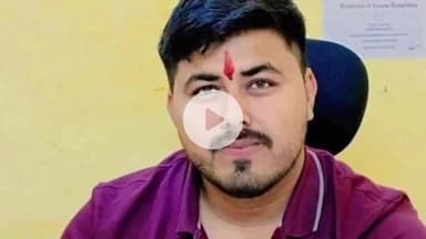 बक्सर: झारखंड में करंट लगने से पूर्व छात्र राजद जिलाध्यक्ष सह युवा इंजीनियर की मौत