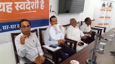 जगाधरी: व्यासपुर के रेस्ट हाउस में पूर्व विधायक बलवंत सिंह ने व्यापारियों को जीएसटी के कम होने के फायदे बताए