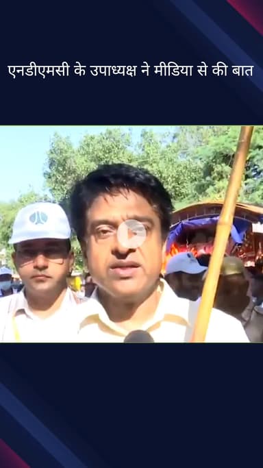 कनाट प्लेस: स्वच्छता ही सेवा अभियान 2025 के तहत एनडीएमसी उपाध्यक्ष कुलजीत सिंह चहल ने मीडिया से की बात