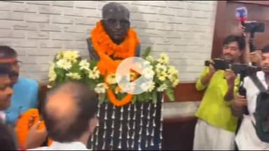 पटना ग्रामीण: भाजपा प्रदेश कार्यालय, पटना में पंडित दीनदयाल उपाध्याय की जयंती मनाई गई