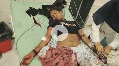 भीलवाड़ा: सोपुरा चौराहे के पास ट्रेलर ने बाइक को मारी टक्कर, हादसे में एक महिला की हुई मौत व दो लोग गंभीर रूप से हुए घायल