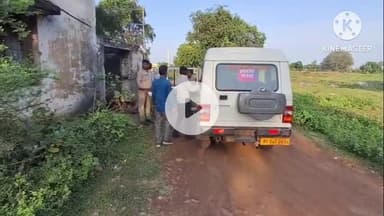 बटियागढ़: केरबना चौकी के सोंरई हरदू टोला गांव में तालाब में डूबने से चरवाहे की मौत