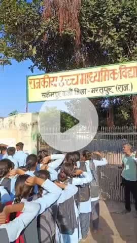 भुसावर: सलेमपुर कलां में प्राचार्य के तबादले का विरोध, अभिभावकों व विद्यार्थियों ने तालाबंदी कर किया प्रदर्शन