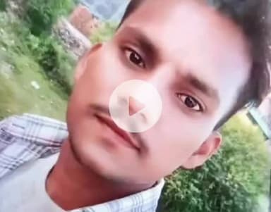 कानपुर: कल्याणपुर में ससुराल में संदिग्ध परिस्थितियों में युवक की मौत, गले और पीठ पर मिले चोट के निशान