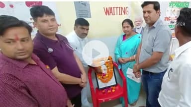 दौसा: भाजपा जिला अध्यक्ष की उपस्थिति में दीनदयाल उपाध्याय की जयंती पर जिला अस्पताल में आयोजित हुआ रक्तदान शिविर
