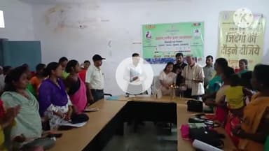 घाघरा: घाघरा प्रखंड परिसर के सभागार में पंचायत उन्नति सूचकांक के लिए प्रखंड स्तरीय कार्यशाला का आयोजन