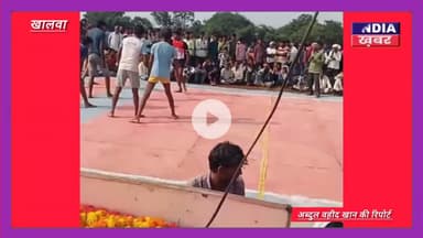 खंडवा: ग्राम देवलीकला में तीन दिवसीय कबड्डी प्रतियोगिता प्रारंभ #khandwanews