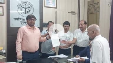 पूरनपुर: तहसील में दिल्ली ट्रेन संचालन की मांग को लेकर कुमारतनय वैश्य सभा ने सौंपा ज्ञापन