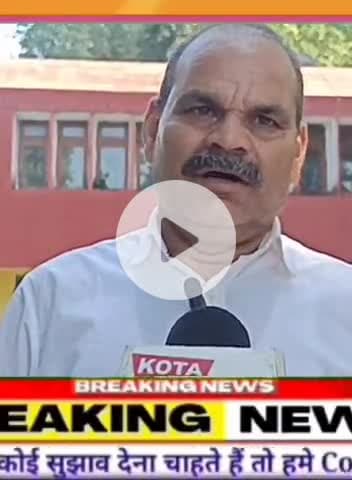 बंबोरी घाटा की घटना गिरिराज बाई की हत्या कर कुएं डॉल दी गईं ४० दिन होने के बाद भी अभी तक खुलासा नहीं हुआ