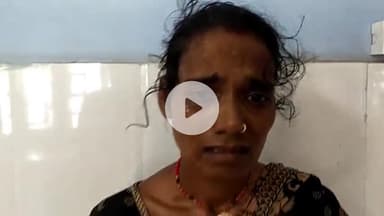 समस्तीपुर: सलखान गांव में मायके से ₹2 लाख नहीं लाने पर भैसुर और ससुर ने बहु को पीटा