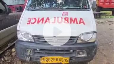 चौपारण: चौपारण पुलिस की बड़ी कार्रवाई, एम्बुलेंस से 43.65 किलो डोडा बरामद